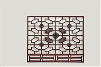 紅眠床藏品圖，第6張